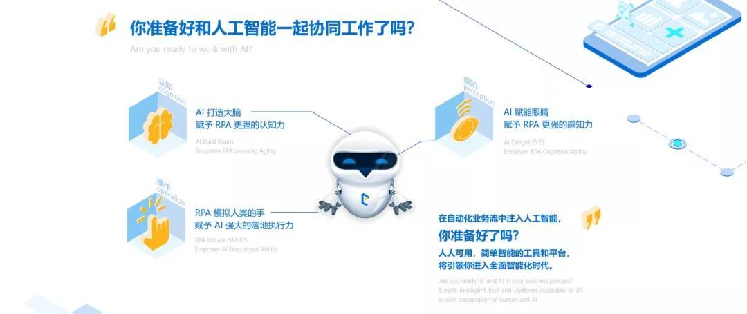 牛同学AI自习室智能教育加盟费多少？揭秘创业新机遇与优势所在(图3)